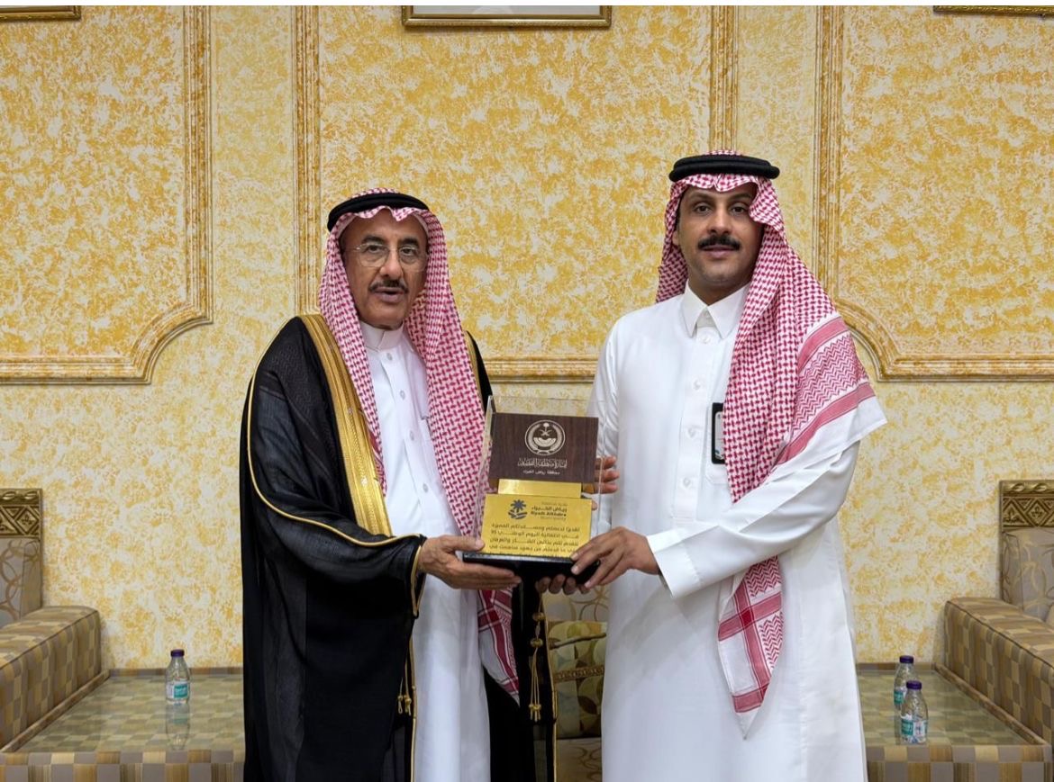 27070984-5bbd-42b9-bc12-4d3656995f3e محافظ رياض الخبراء  يكرم المشاركين والعاملين في اليوم الوطني 95