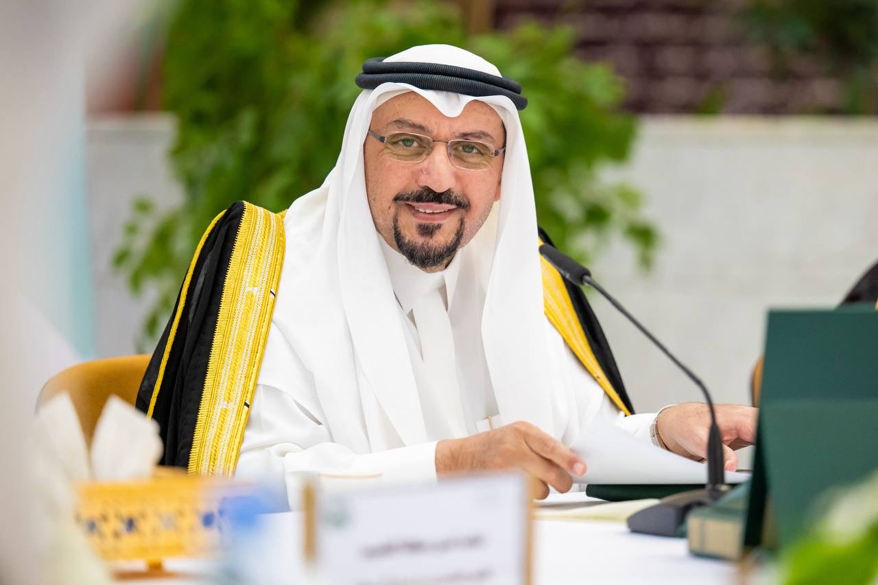 امير القصيم